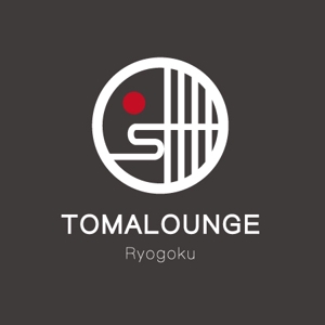 Gumiri ()さんの民泊屋号「TOMALOUNGE」のロゴデザインへの提案