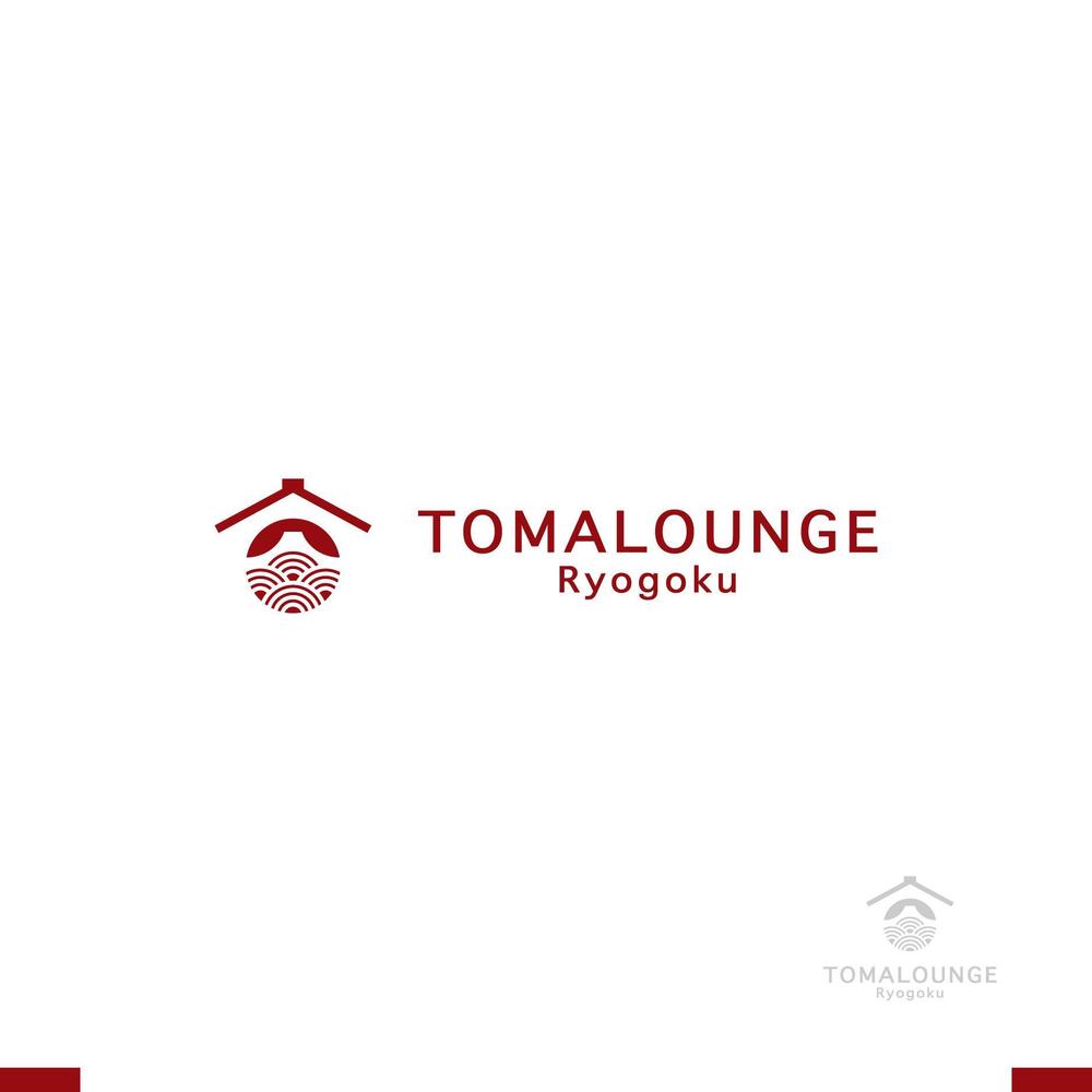 民泊屋号「TOMALOUNGE」のロゴデザイン