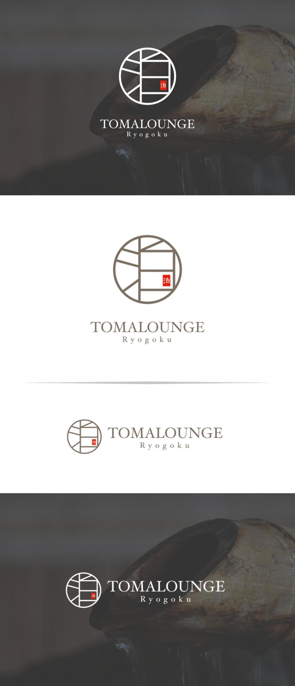 民泊屋号「TOMALOUNGE」のロゴデザイン