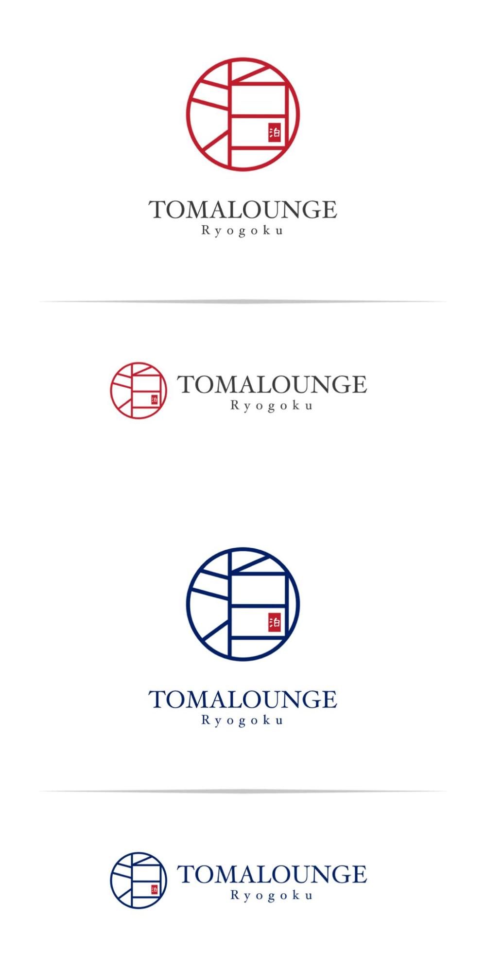 民泊屋号「TOMALOUNGE」のロゴデザイン