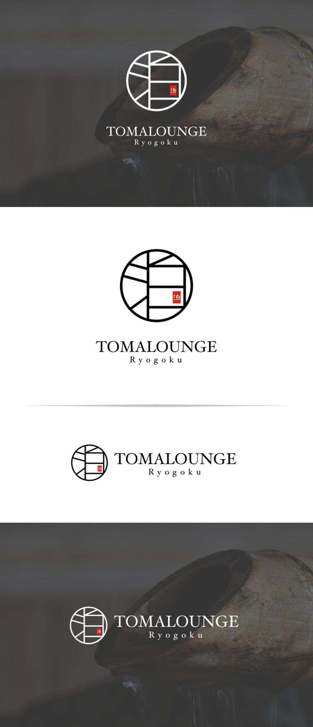 民泊屋号「TOMALOUNGE」のロゴデザイン