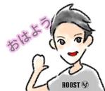 とんてぃ (bonne_nuit72)さんのhair&face ROOSTと橋本実生選手のコラボＬＩＮＥスタンプ作成への提案