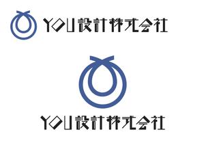 なべちゃん (YoshiakiWatanabe)さんのホームページで使用する「YOU設計株式会社」ロゴへの提案