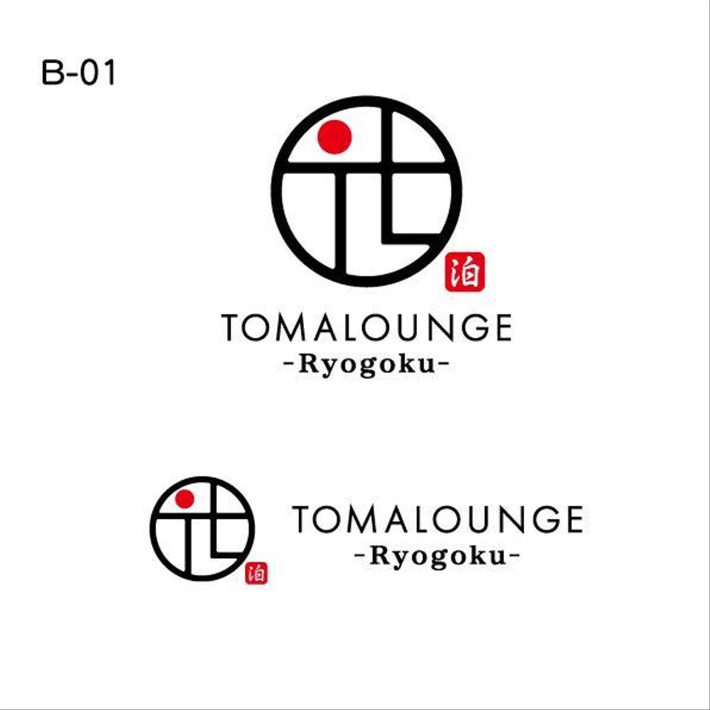 民泊屋号「TOMALOUNGE」のロゴデザイン