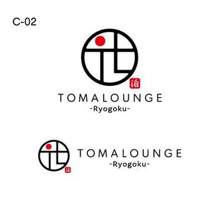 otanda (otanda)さんの民泊屋号「TOMALOUNGE」のロゴデザインへの提案