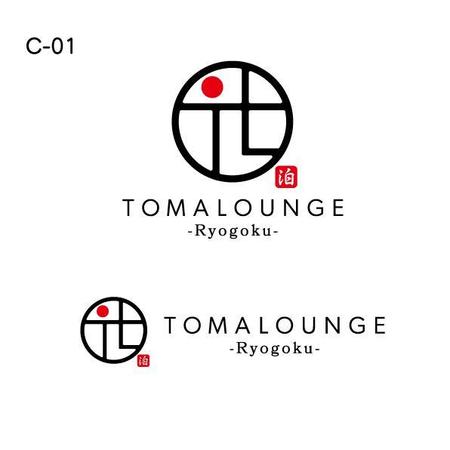 民泊屋号 Tomalounge のロゴデザインの依頼 外注 ロゴ作成 デザインの仕事 副業 クラウドソーシング ランサーズ Id