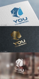 mogu ai (moguai)さんのホームページで使用する「YOU設計株式会社」ロゴへの提案