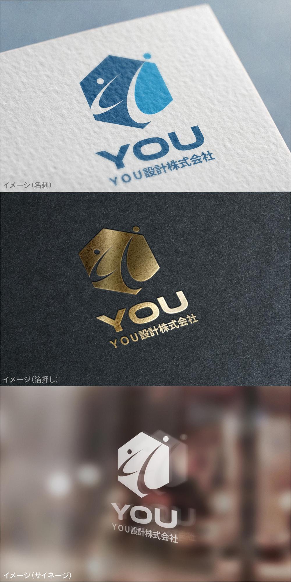 YOU_logo02_01.jpg