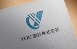 haruru (haruru2015)さんのホームページで使用する「YOU設計株式会社」ロゴへの提案