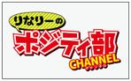 菊丸 (kikumaru)さんの【ロゴデザイン】Youtubeチャンネル用 ロゴデザイン募集への提案