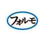NAKAMURA SHINGO (shikamuranango)さんの車椅子の名前　シールの作成への提案