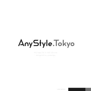 Ü design (ue_taro)さんの日本在住の海外インフルエンサーの方と、海外に向けて情報を発信したいブランドを繋ぐサービスのロゴへの提案