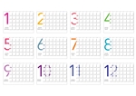 huutyann (huutyann)さんの卓上カレンダーの表紙と玉（12か月）のデザインへの提案