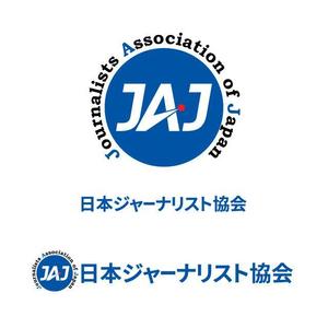 j-design (j-design)さんの公益社団法人日本ジャーナリスト協会のロゴデザインへの提案