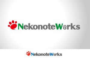 吉井政樹 (makio3)さんの手作業・軽作業の請負サービス「Nekonote Works（ネコノテワークス）」のロゴへの提案