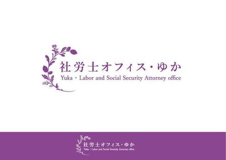 - (WITH_Toyo)さんの開業間近！社労士事務所のロゴ（HPや名刺で使用。代表は女性。）への提案