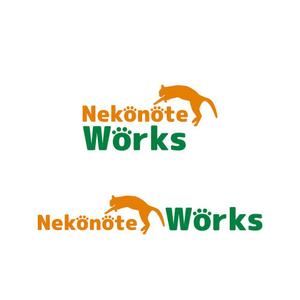 KOZ-DESIGN (saki8)さんの手作業・軽作業の請負サービス「Nekonote Works（ネコノテワークス）」のロゴへの提案