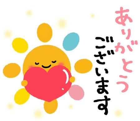 リンゴアザラシ (ringoazarashi)さんのみらいのお金クリニックLINEスタンプ作成への提案