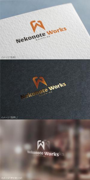 mogu ai (moguai)さんの手作業・軽作業の請負サービス「Nekonote Works（ネコノテワークス）」のロゴへの提案