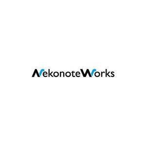 arizonan5 (arizonan5)さんの手作業・軽作業の請負サービス「Nekonote Works（ネコノテワークス）」のロゴへの提案