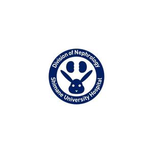 Yolozu (Yolozu)さんの島根大学医学部附属病院腎臓内科のロゴ作成への提案