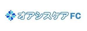 likilikiさんの「オアシスケア」のロゴ作成への提案