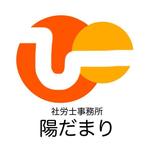 みちか (michi12)さんの社労士 総合労働相談事務所 陽だまりへの提案