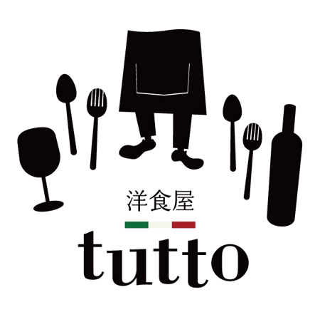avenir.55 ()さんの「洋食屋　tutto (トウット）」のロゴ作成への提案