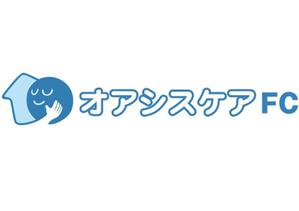 kg12 (kg12)さんの「オアシスケア」のロゴ作成への提案