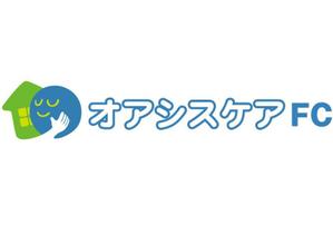 kg12 (kg12)さんの「オアシスケア」のロゴ作成への提案