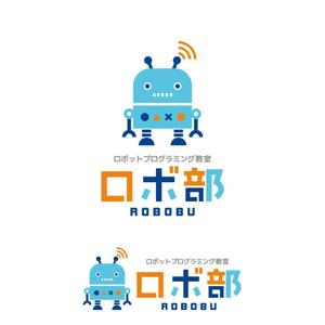 m_mtbooks (m_mtbooks)さんのロボットプログラミング教室のロボコンコース「ロボ部」のロゴへの提案