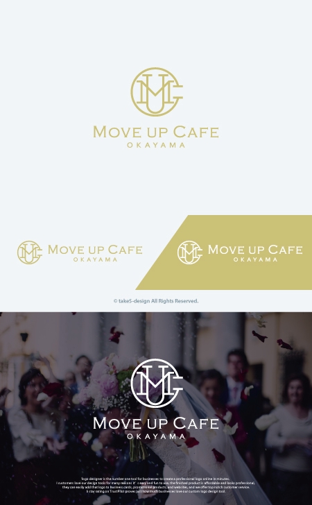 take5-design (take5-design)さんの結婚式イベント会場「MOVE UP cafe」のロゴへの提案