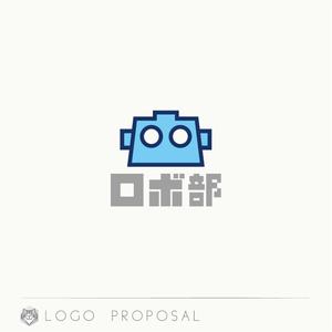 nyakko (kamemz)さんのロボットプログラミング教室のロボコンコース「ロボ部」のロゴへの提案