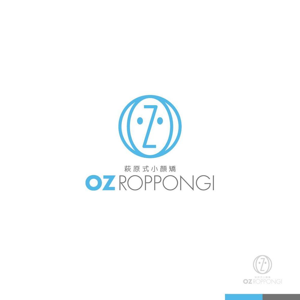 OZ logo-01.jpg