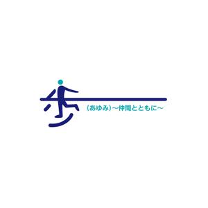 hiryu (hiryu)さんの高校同窓会のタイトルロゴの作成への提案
