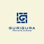 mikejiさんの「Private Dining  GuriGura」のロゴ作成への提案