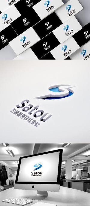 k_31 (katsu31)さんの調理機器販売「佐藤厨房株式会社」のロゴへの提案