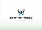 aozora777さんの「東洋ランドスケープ株式会社　」のロゴ作成への提案