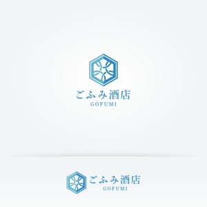 LLDESIGN (ichimaruyon)さんの酒小売販売　「ごふみ酒店」の会社ロゴ　への提案
