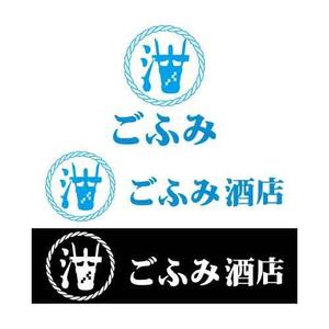 timkyanpy (lady-miriann)さんの酒小売販売　「ごふみ酒店」の会社ロゴ　への提案