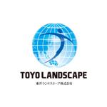 graph (graph70)さんの「東洋ランドスケープ株式会社　」のロゴ作成への提案