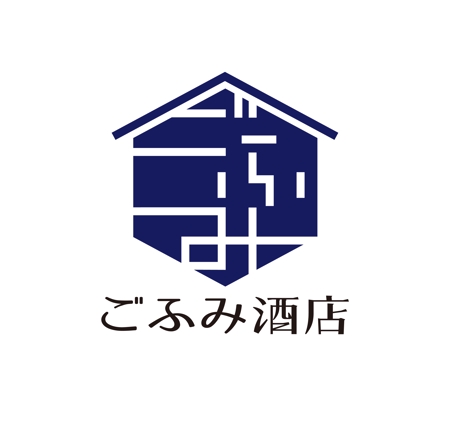 URBANSAMURAI (urbansamurai)さんの酒小売販売　「ごふみ酒店」の会社ロゴ　への提案