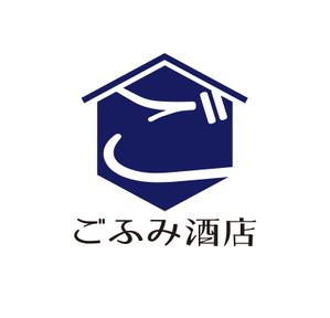 URBANSAMURAI (urbansamurai)さんの酒小売販売　「ごふみ酒店」の会社ロゴ　への提案