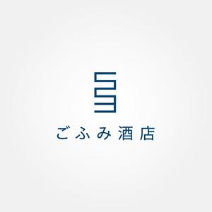 tanaka10 (tanaka10)さんの酒小売販売　「ごふみ酒店」の会社ロゴ　への提案