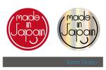 s-design (sorao-1)さんのコンドームの”Made in Japan” アイコンへの提案