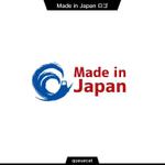 queuecat (queuecat)さんのコンドームの”Made in Japan” アイコンへの提案