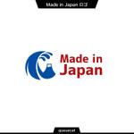 queuecat (queuecat)さんのコンドームの”Made in Japan” アイコンへの提案