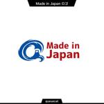 queuecat (queuecat)さんのコンドームの”Made in Japan” アイコンへの提案