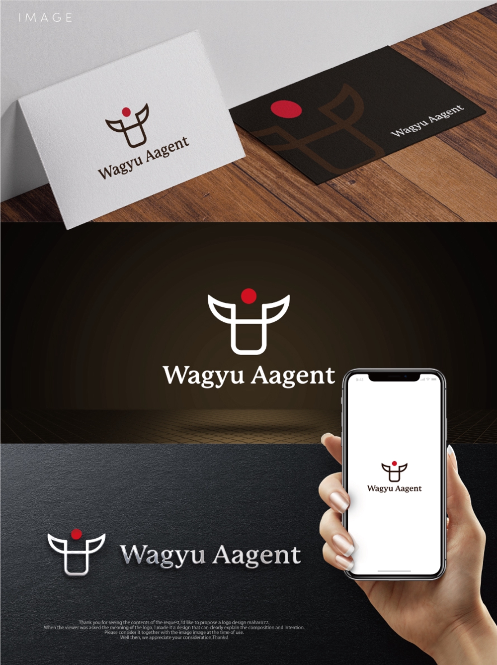 Wagyu-Aagent_04.jpg