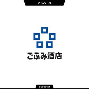 queuecat (queuecat)さんの酒小売販売　「ごふみ酒店」の会社ロゴ　への提案